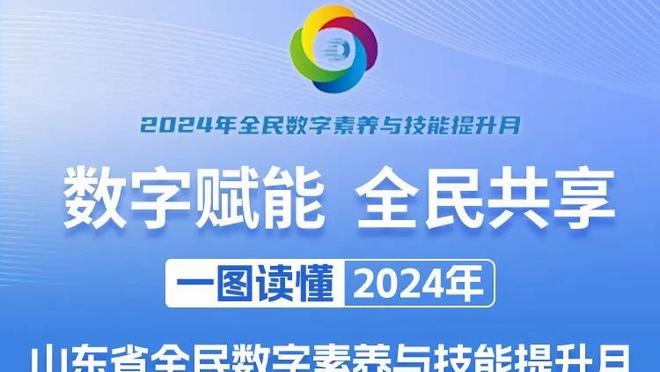 尤文vs萨勒尼塔纳首发：弗拉霍维奇领衔 维阿、科斯蒂奇出战